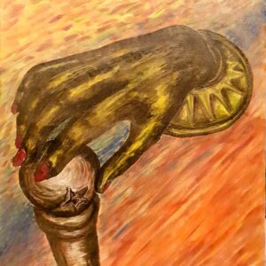 Untouchable painting